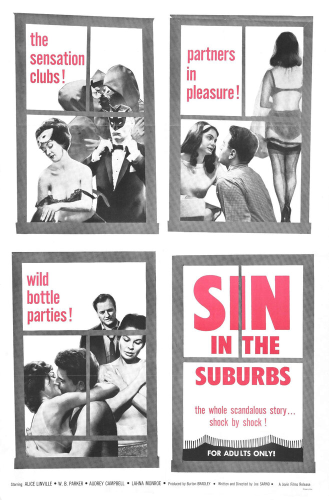 Грех в предместье (1964) постер