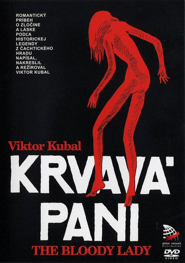 Кровавая пани (1980) постер