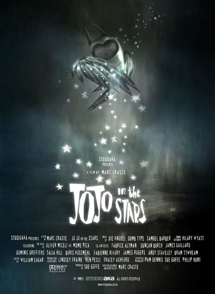 Йойо среди звезд (2003) постер