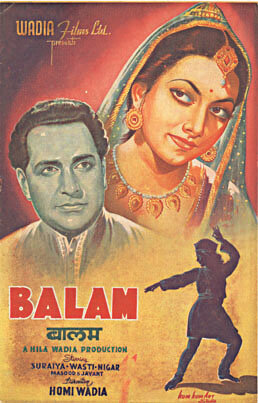 Balam (1949) постер