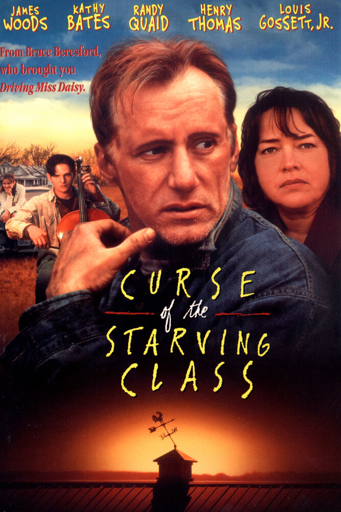 Проклятье голодающего класса (1994) постер