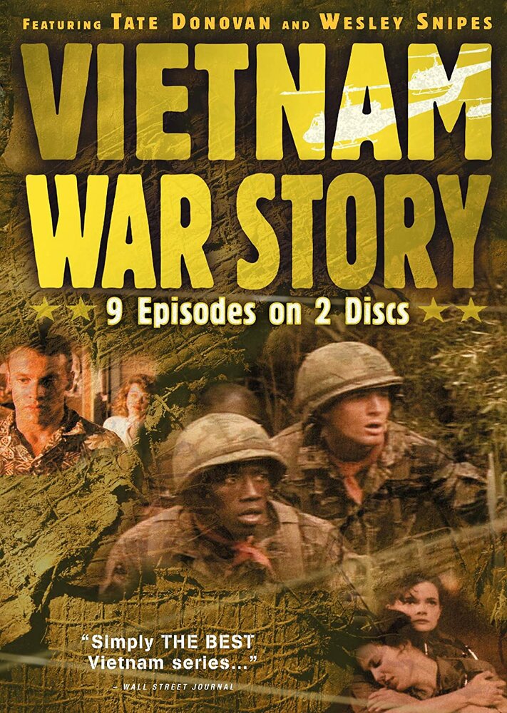История войны во Вьетнаме (1987) постер