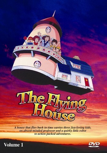 Приключения чудесного домика, или Летающий дом (1982) постер