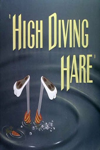 Кролик, ныряющий с высоты (1949) постер