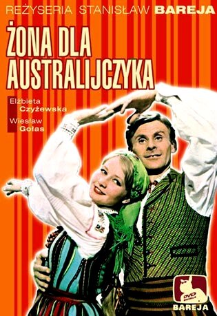 Жена для австралийца (1964) постер