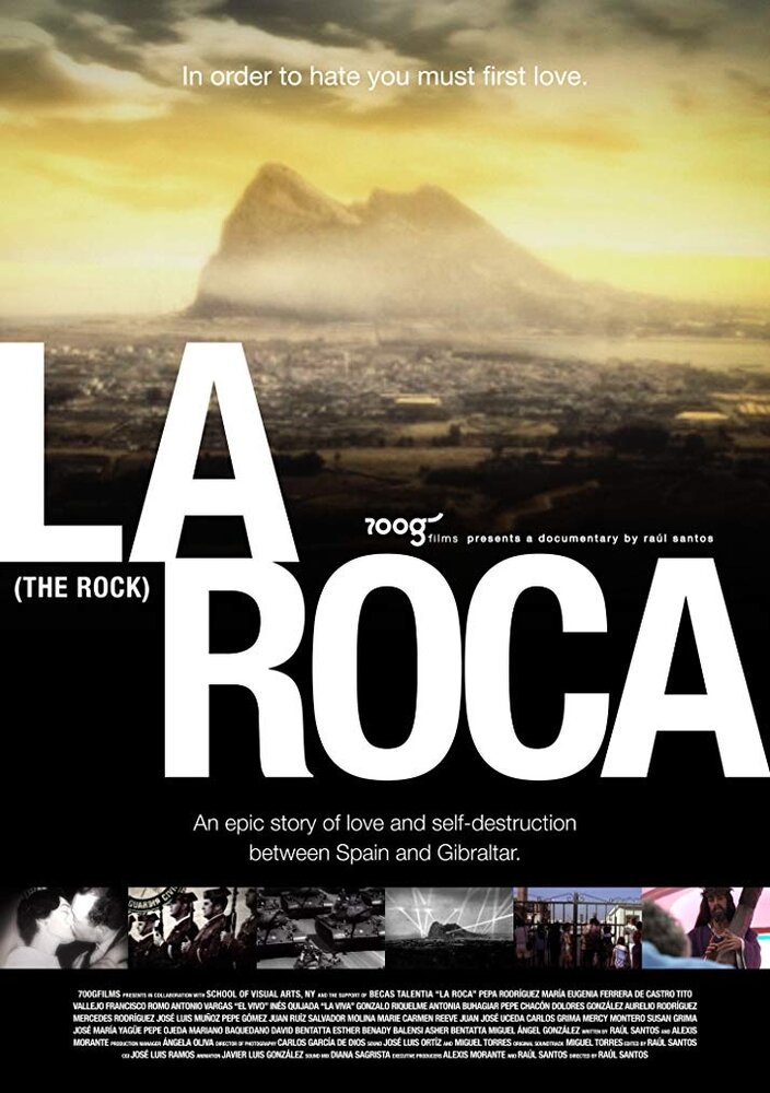 La roca (2011) постер