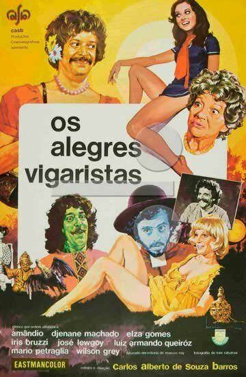 Весёлые жулики (1974) постер