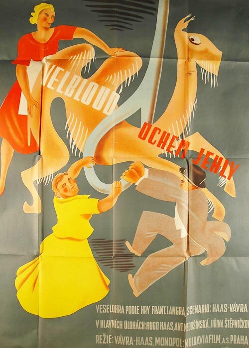 Верблюд через игольное ушко (1939) постер