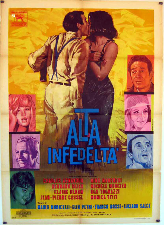Высшая неверность (1964) постер