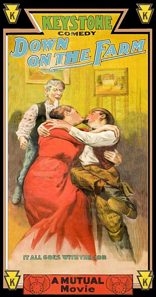 Внизу на ферме (1920) постер