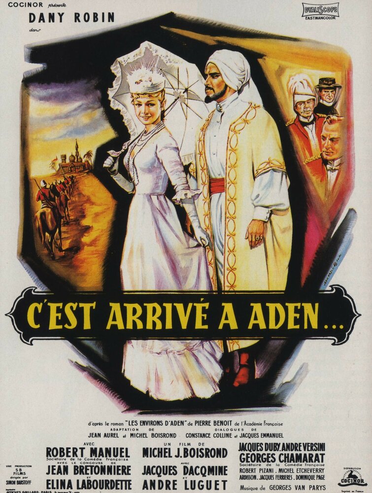 Это случилось в Адене (1956) постер
