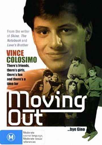 Moving Out (1983) постер