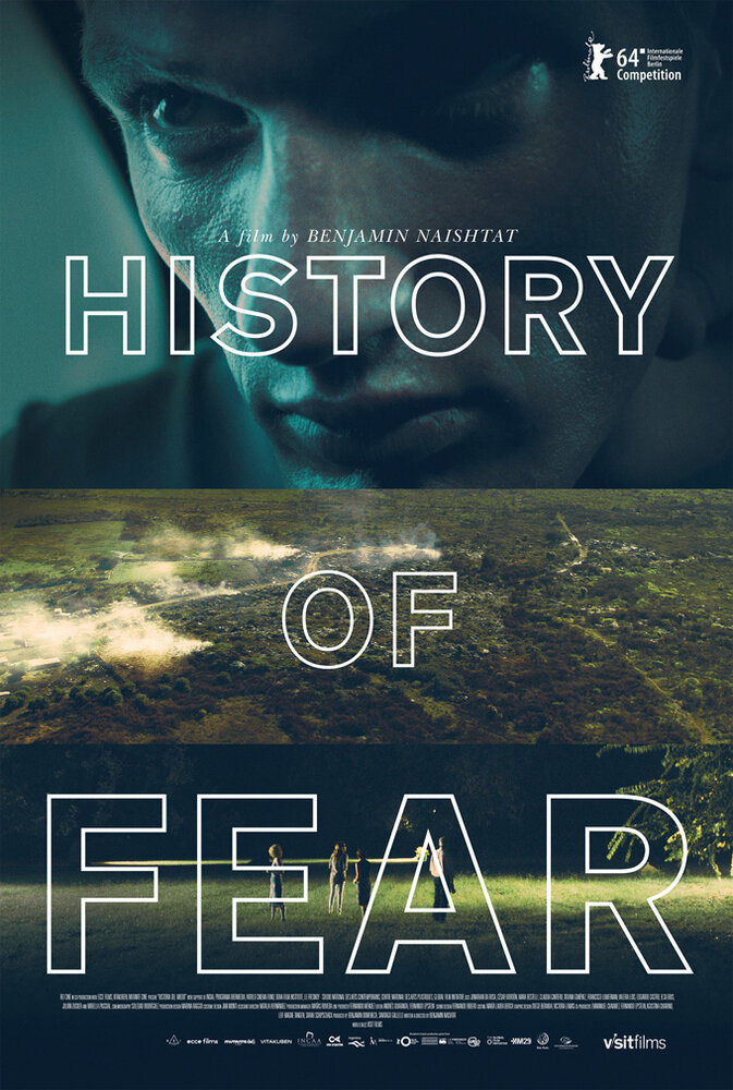 История страха (2014) постер