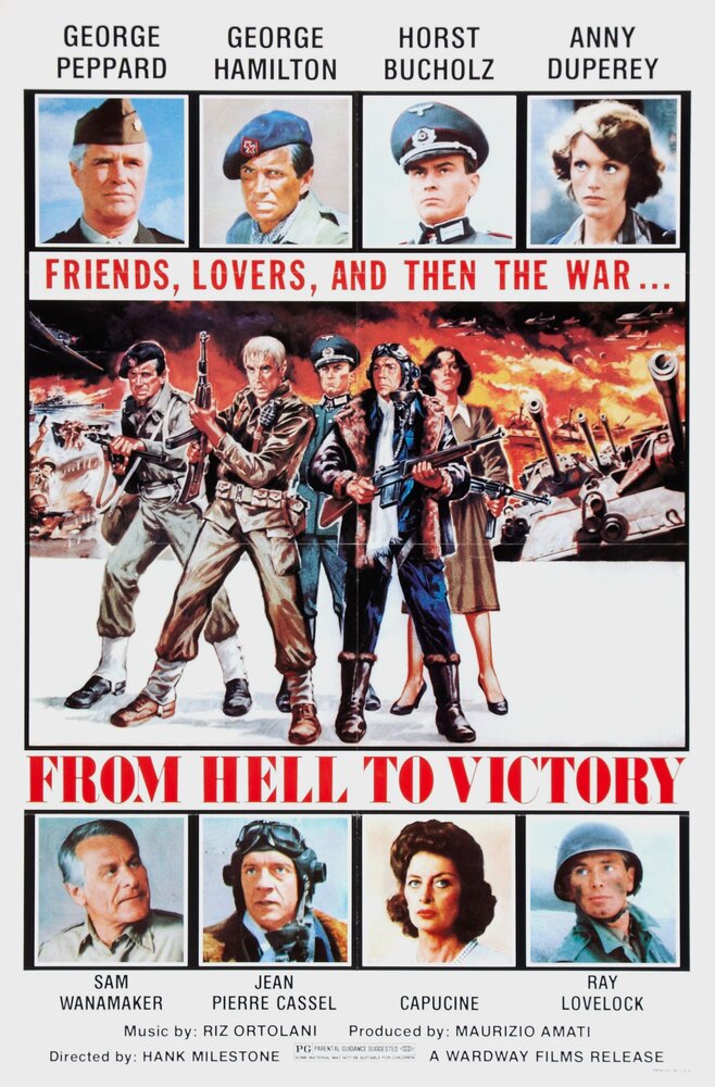 Из ада к победе (1979) постер