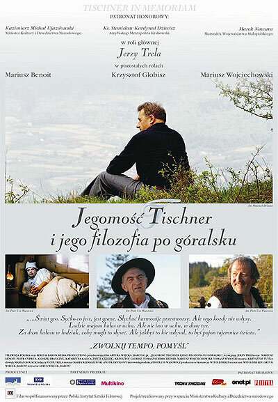 Jegomosc Tischner i jego filozofia po góralsku (2007) постер