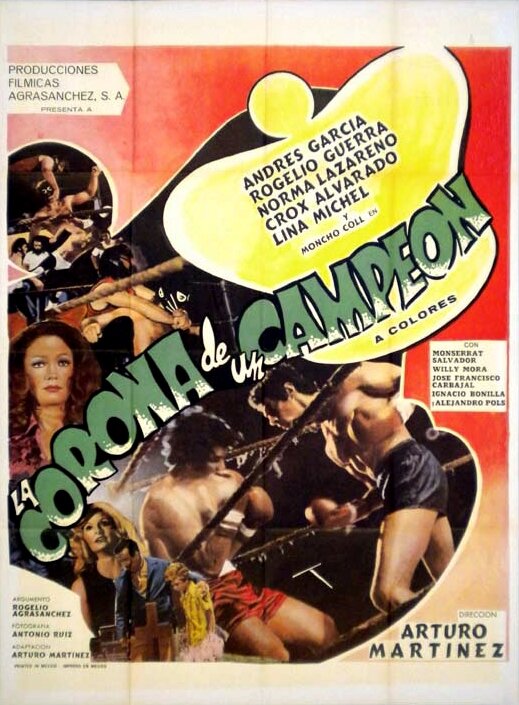 Корона чемпиона (1974) постер