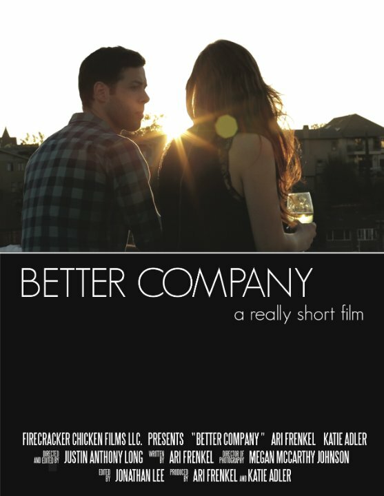 Better Company (2015) постер