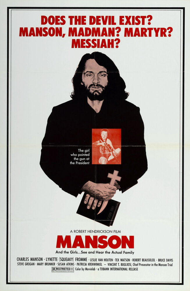 Мэнсон (1973) постер