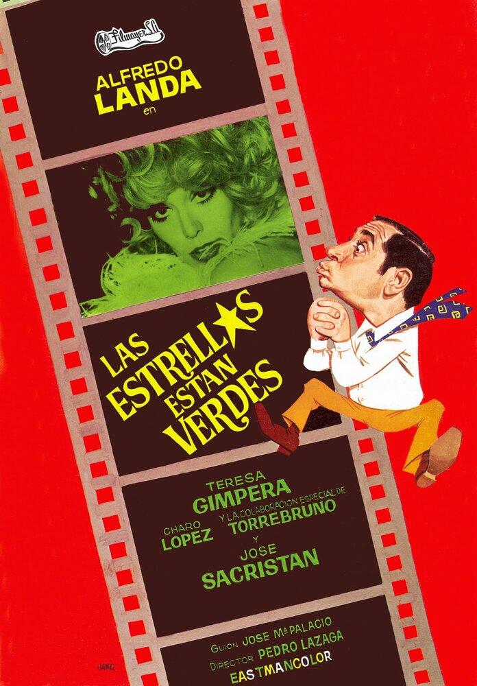 Las estrellas están verdes (1973) постер