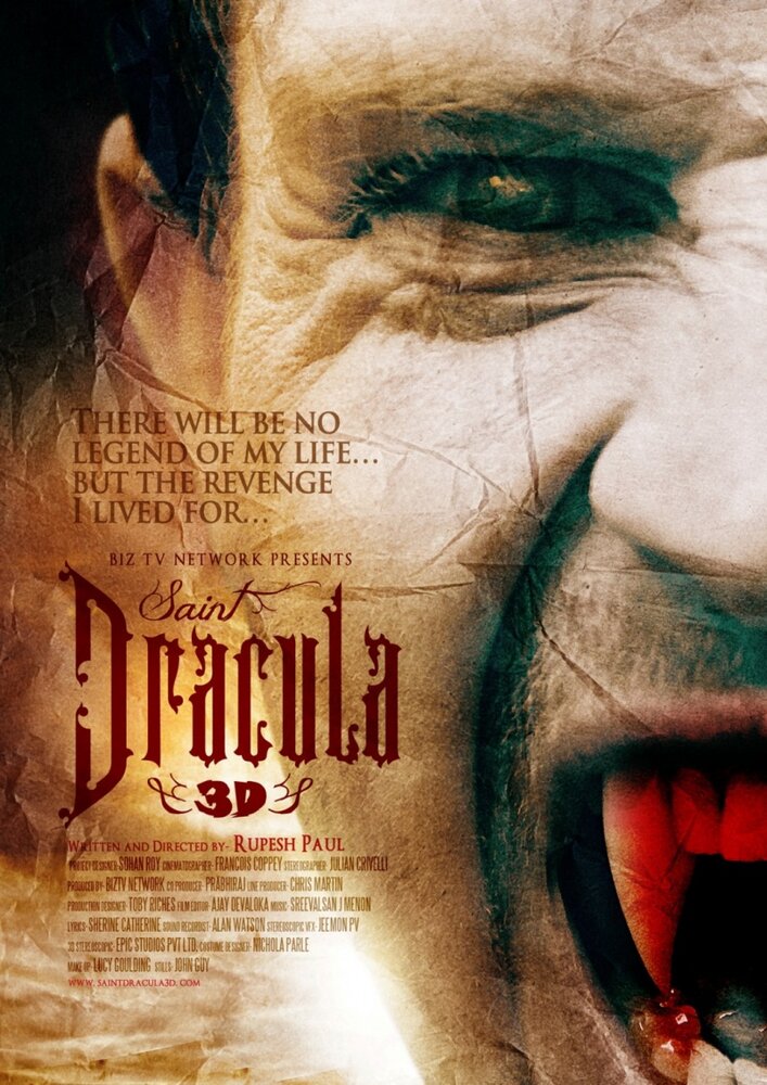 Святой Дракула 3D (2012) постер