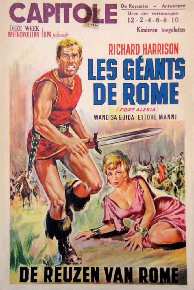 Гиганты Рима (1964) постер