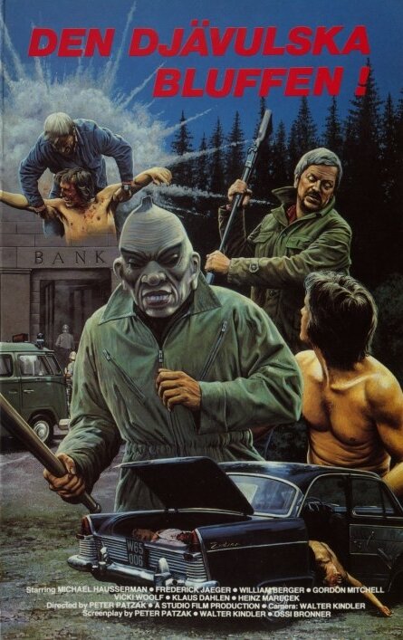 Ситуация (1974) постер