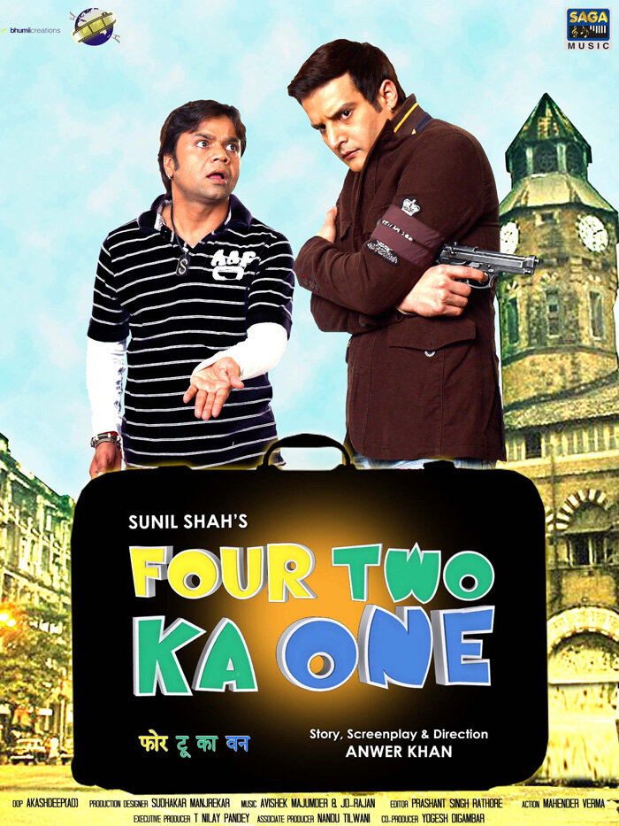 Four Two Ka One (2012) постер