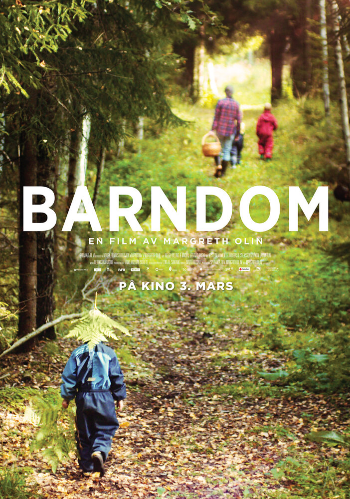 Barndom (2017) постер