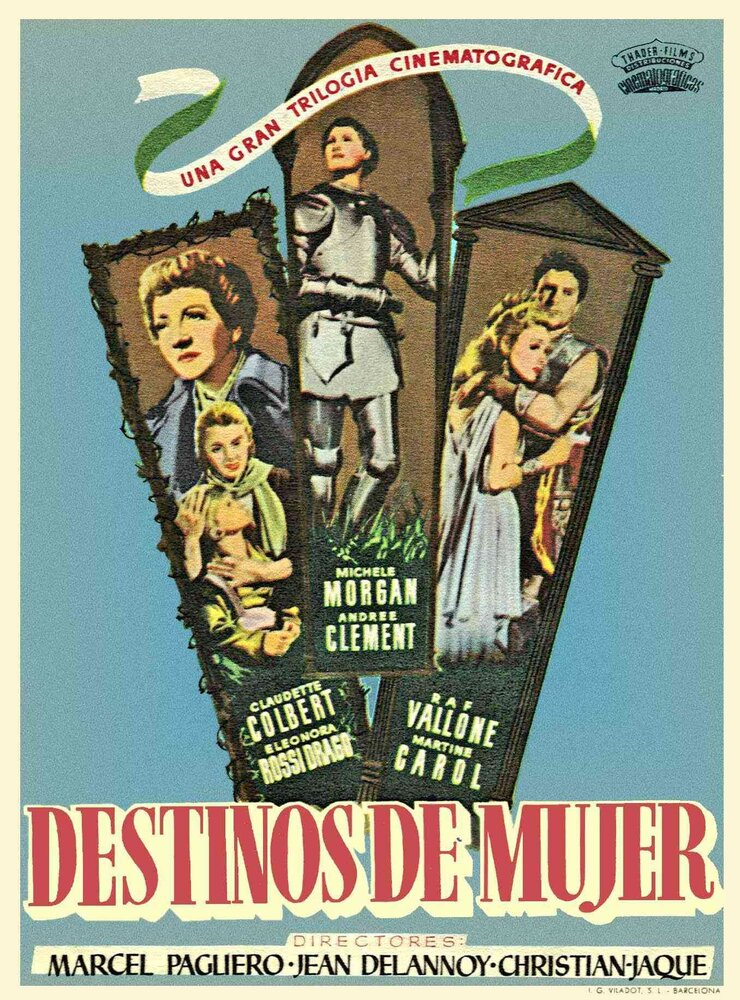 Судьбы (1952) постер