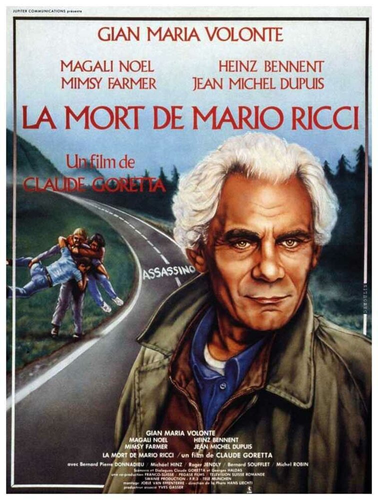 Смерть Марио Риччи (1983) постер