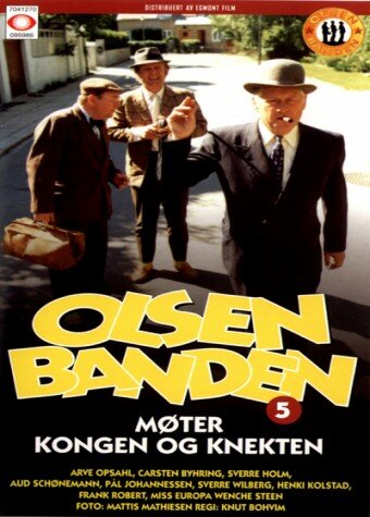 Olsen-banden møter kongen og knekten (1974) постер