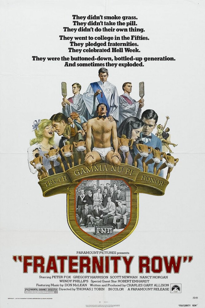Fraternity Row (1977) постер