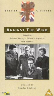 Против ветра (1948) постер