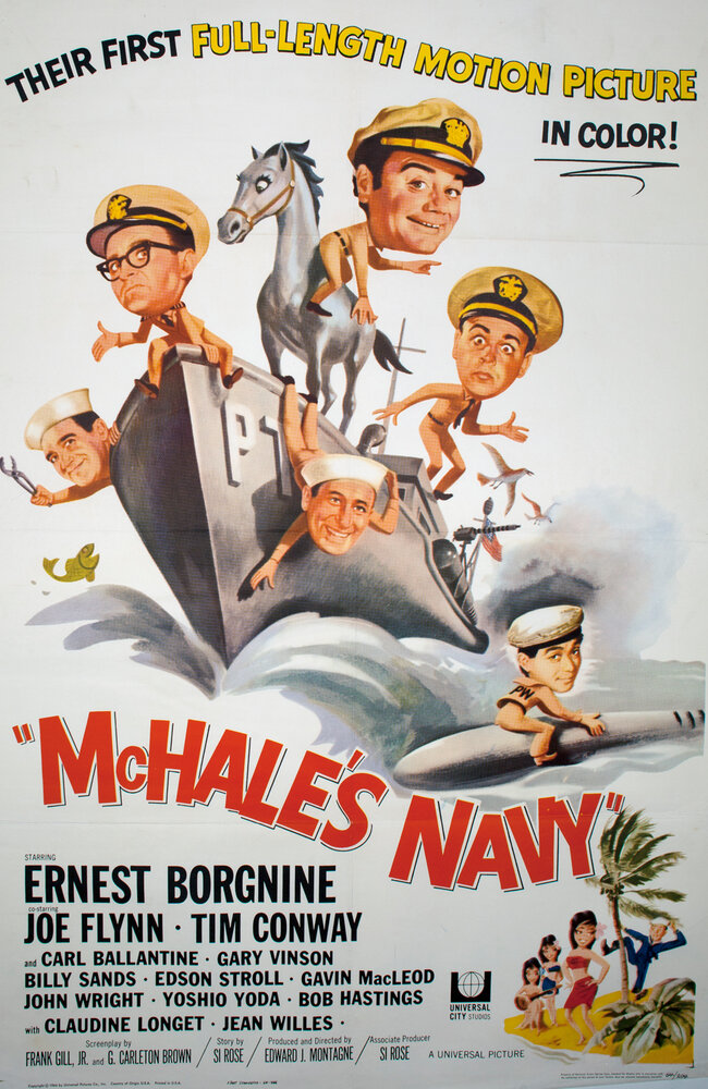Флот МакХэйла (1964) постер