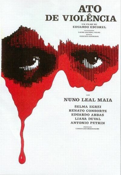 Акт насилия (1980) постер