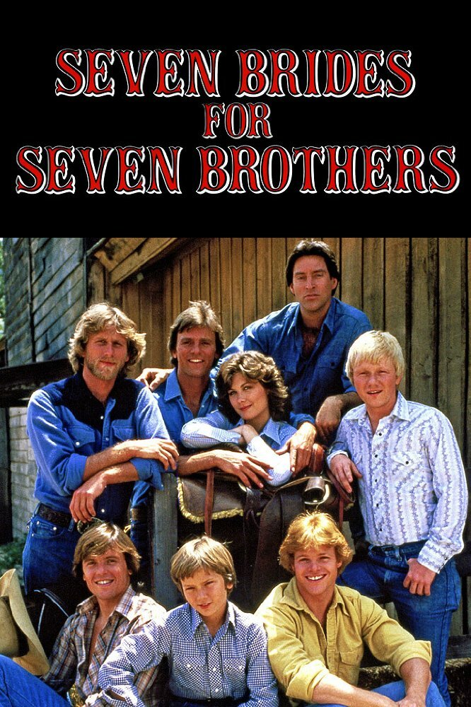 Семь невест для семи братьев (1982) постер