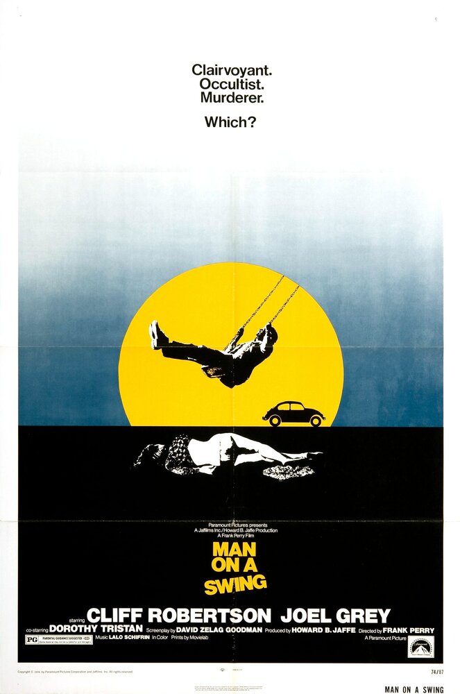 Человек на качелях (1974) постер