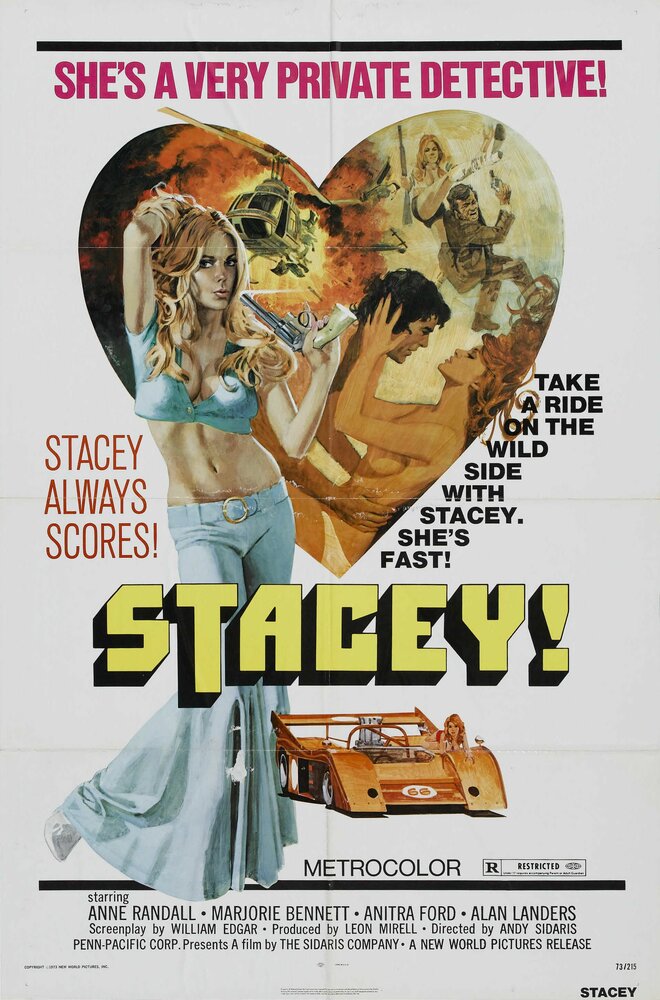 Стейси (1973) постер