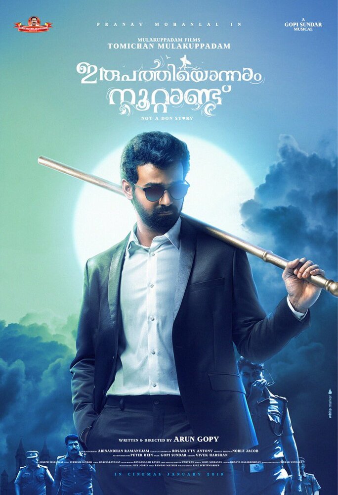 Irupathiyonnaam Noottaandu (2019) постер