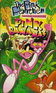 Supermarket Pink (1980) постер