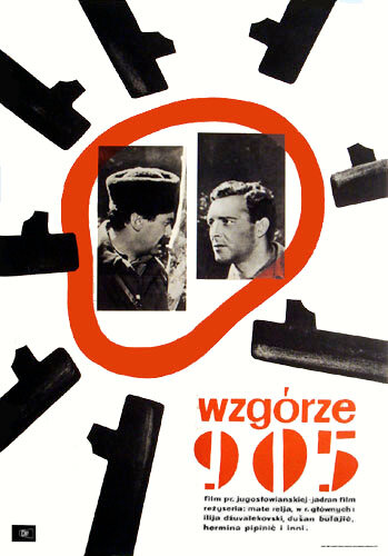Точка 905 (1960) постер