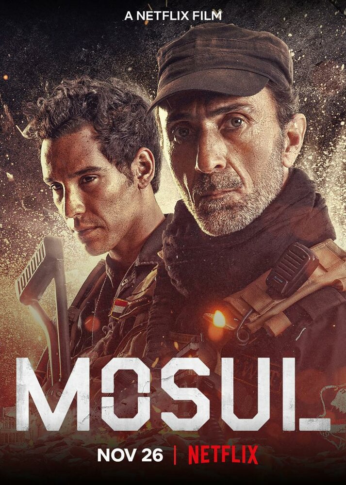 Мосул (2019) постер