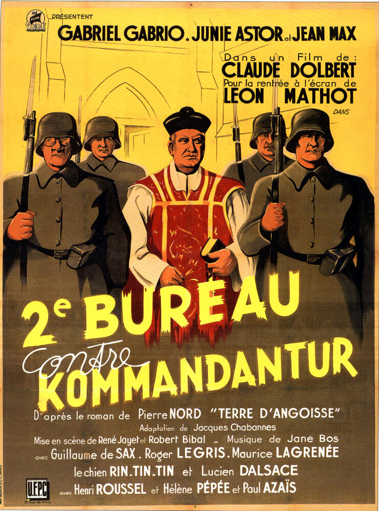 Второй отдел против комендатуры (1939) постер