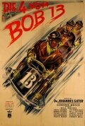 Die Vier vom Bob 13 (1932) постер