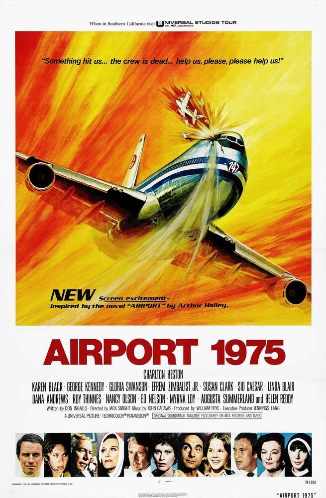Аэропорт 1975 (1974) постер