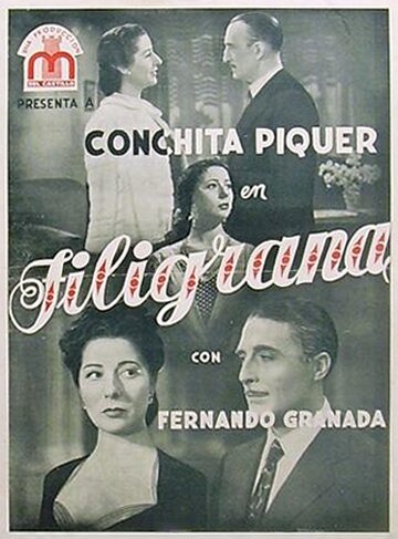 Filigrana (1949) постер