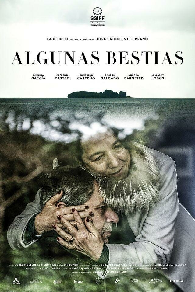 Algunas Bestias (2019) постер
