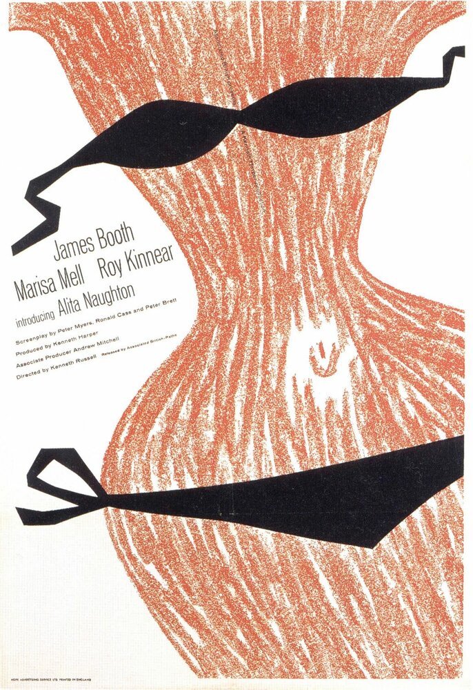 Французское платье (1964) постер