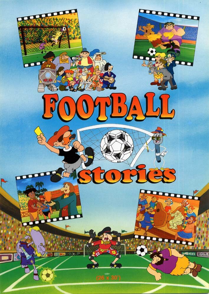 Футбольные истории (1981) постер