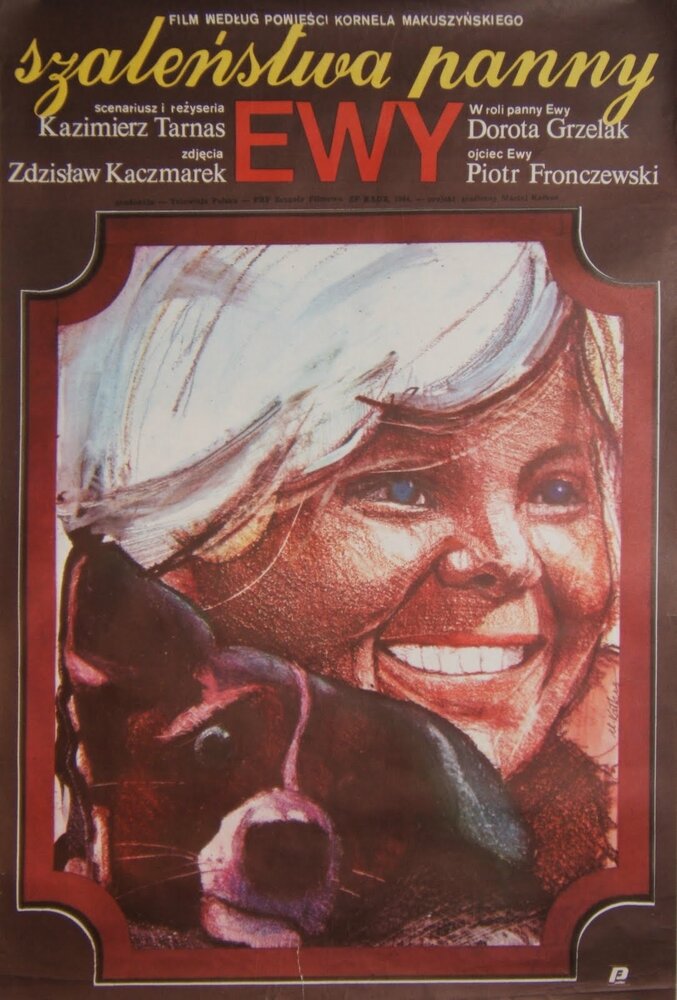 Szalenstwa panny Ewy (1984) постер